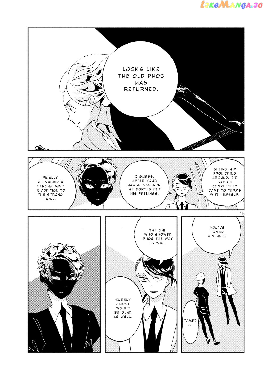 Land of the Lustrous, Chapter 40 image 15